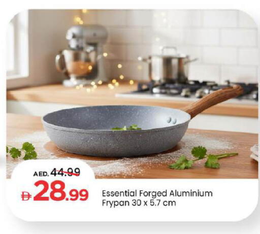 available at Mark & Save in UAE - Abu Dhabi