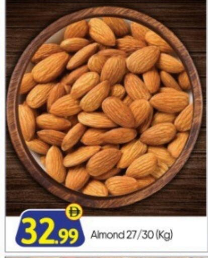 available at بيج مارت in الإمارات العربية المتحدة , الامارات - أبو ظبي