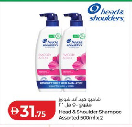available at Lulu Hypermarket in UAE - Al Ain