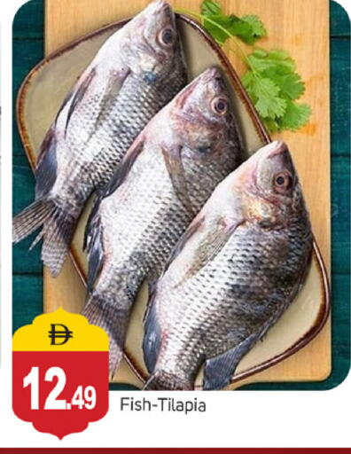 available at TALAL MARKET in UAE - Abu Dhabi