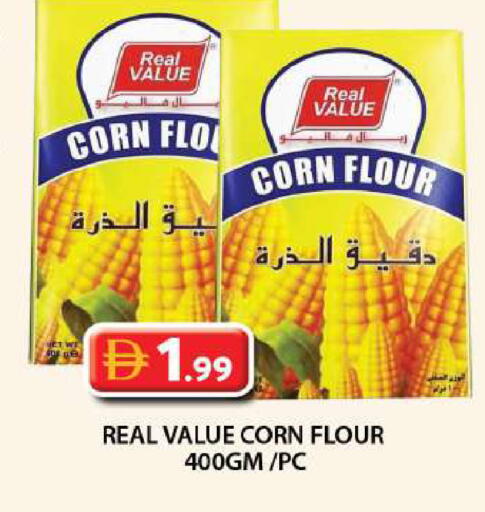 available at Grand Hyper Market in UAE - Dubai