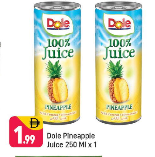 Pineapple available at شكلان ماركت in الإمارات العربية المتحدة , الامارات - دبي