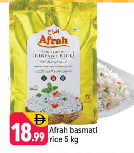 available at Shaklan  in UAE - Dubai