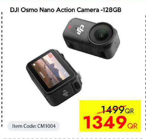 available at iCONNECT  in Qatar - Al Daayen