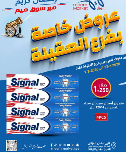 available at Meem Central Market Co in Kuwait - Ahmadi Governorate