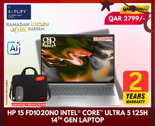 available at رويس العالمية للتجارة والخدمات in قطر - الدوحة