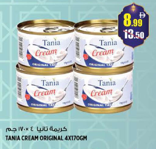 available at هاشم هايبرماركت in الإمارات العربية المتحدة , الامارات - الشارقة / عجمان