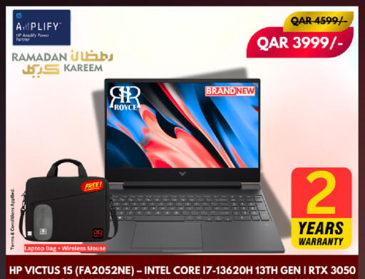 available at Royce World Trading & Services W.L.L in Qatar - Al-Shahaniya