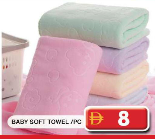 available at Grand Hyper Market in UAE - Dubai