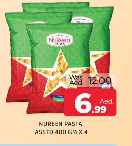 available at Al Madina  in UAE - Sharjah / Ajman