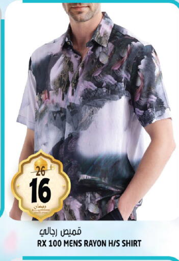 available at هاشم هايبرماركت in الإمارات العربية المتحدة , الامارات - الشارقة / عجمان