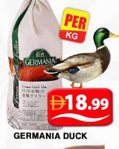 available at جراند هايبر ماركت in الإمارات العربية المتحدة , الامارات - دبي