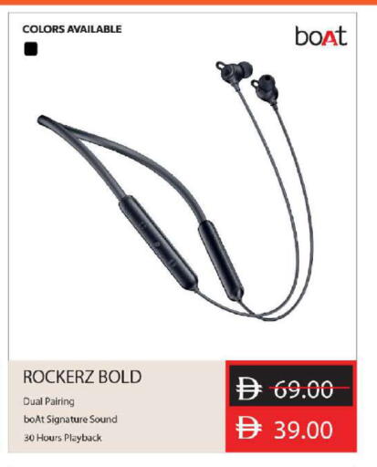 available at Mark & Save in UAE - Abu Dhabi