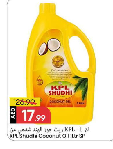 Coconut available at Mark & Save in UAE - Sharjah / Ajman