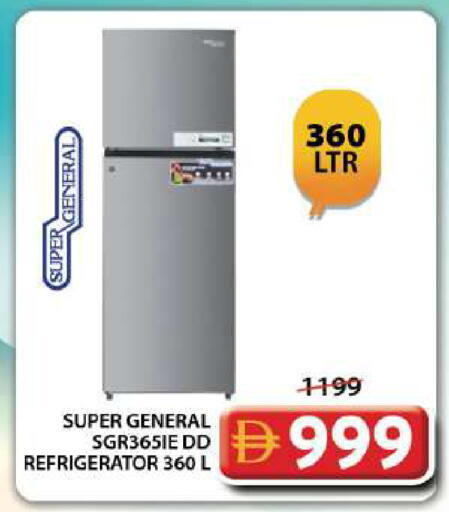 available at Grand Hyper Market in UAE - Dubai