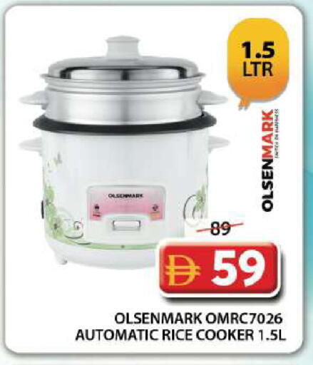 available at Grand Hyper Market in UAE - Dubai