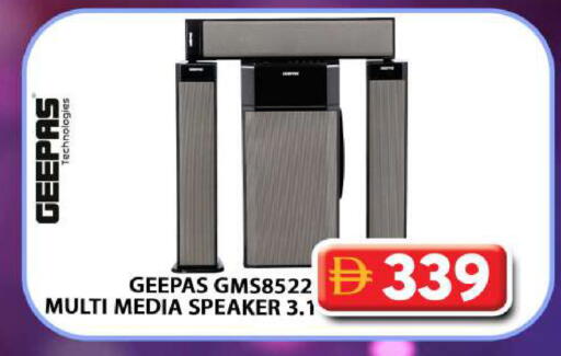 available at Grand Hyper Market in UAE - Dubai