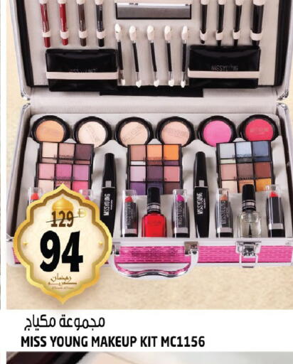 available at هاشم هايبرماركت in الإمارات العربية المتحدة , الامارات - الشارقة / عجمان