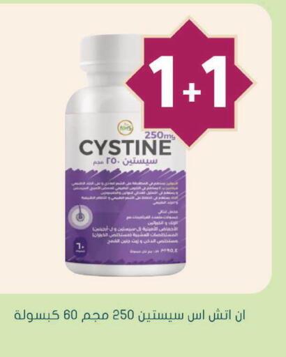 available at  النهدي in مملكة العربية السعودية, السعودية, سعودية - الخرج