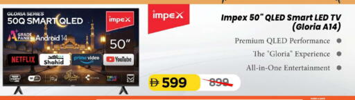 available at Mark & Save in UAE - Abu Dhabi