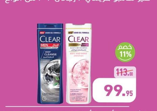 available at Othaim Market   in Egypt - Cairo