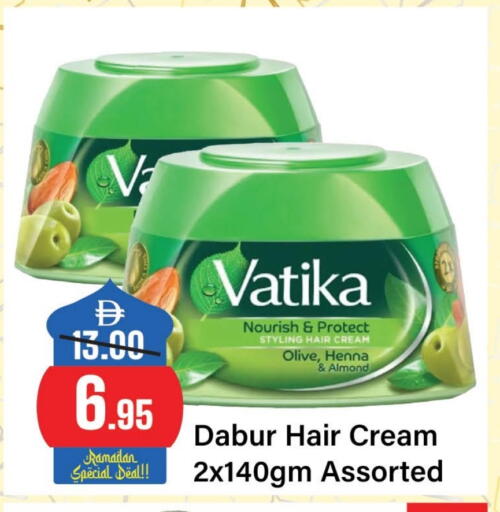 available at Al Aswaq Hypermarket in UAE - Sharjah / Ajman