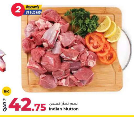 available at Rawabi Hypermarket in Qatar - Al Wakra