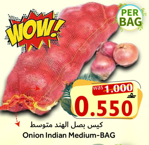 Onion from India available at Al Qoot Hypermarket in Oman - Muscat