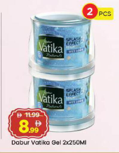 available at مارك & سيف in الإمارات العربية المتحدة , الامارات - أبو ظبي