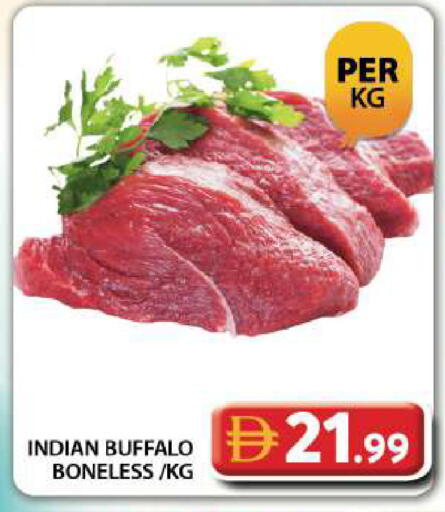 available at جراند هايبر ماركت in الإمارات العربية المتحدة , الامارات - دبي