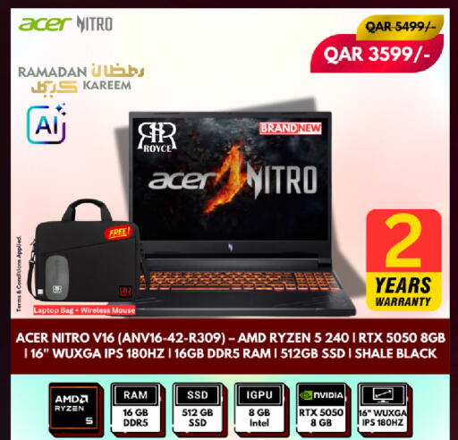 available at Royce World Trading & Services W.L.L in Qatar - Al Khor