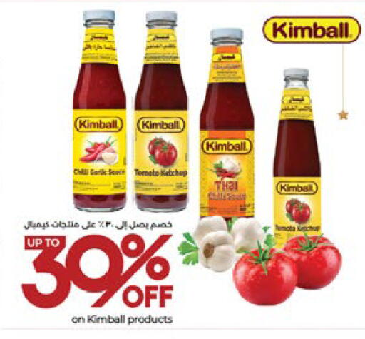 Tomato available at Lulu Hypermarket in UAE - Abu Dhabi