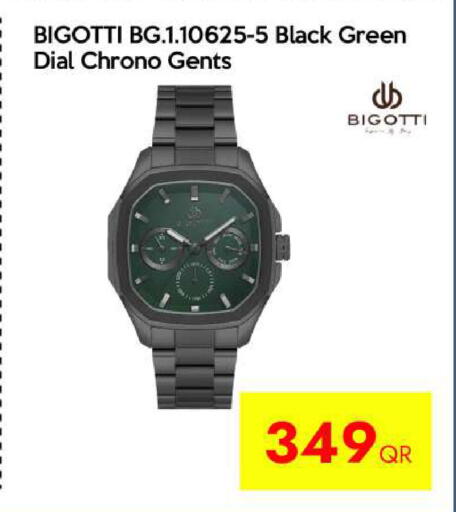 available at iCONNECT  in Qatar - Al Daayen