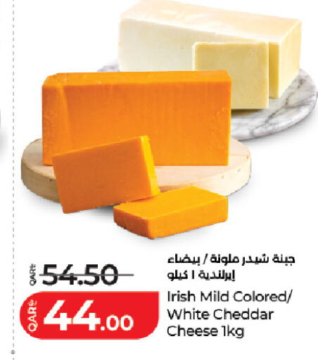 available at LuLu Hypermarket in Qatar - Doha