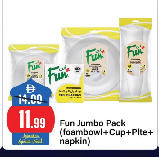 available at Al Aswaq Hypermarket in UAE - Sharjah / Ajman