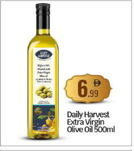 available at بيج مارت in الإمارات العربية المتحدة , الامارات - أبو ظبي