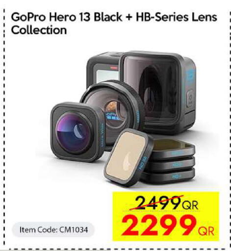 available at iCONNECT  in Qatar - Doha