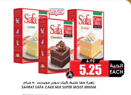 Lemon Orange available at Prime Supermarket in KSA, Saudi Arabia, Saudi - Al Hasa