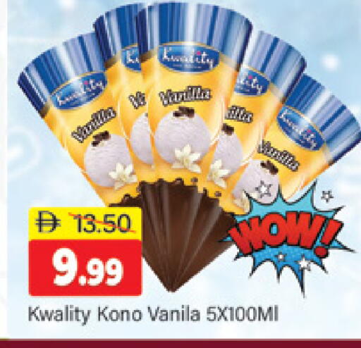 available at Al Madina  in UAE - Dubai