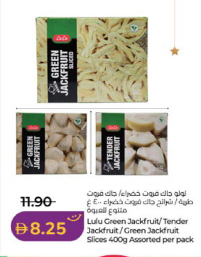 Jackfruit available at Lulu Hypermarket in UAE - Al Ain