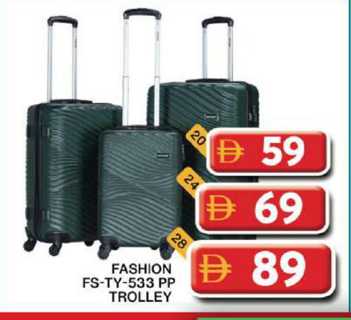 available at Grand Hyper Market in UAE - Dubai