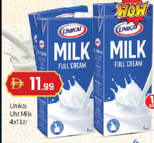 available at TALAL MARKET in UAE - Fujairah