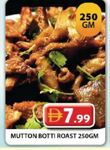 available at Grand Hyper Market in UAE - Dubai