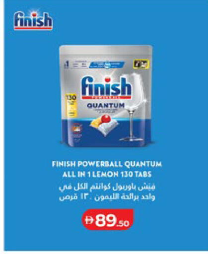 Lemon available at Lulu Hypermarket in UAE - Abu Dhabi