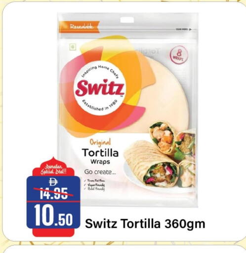 available at Al Aswaq Hypermarket in UAE - Sharjah / Ajman