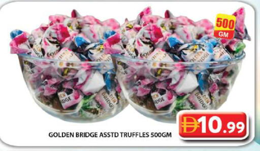 available at جراند هايبر ماركت in الإمارات العربية المتحدة , الامارات - دبي