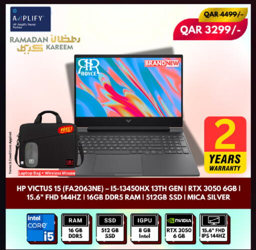 available at Royce World Trading & Services W.L.L in Qatar - Al Khor