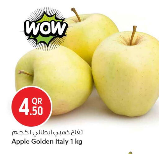 Apple available at Safari Hypermarket in Qatar - Al Daayen