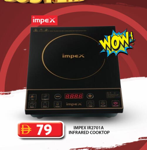 available at Grand Hyper Market in UAE - Abu Dhabi