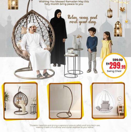 available at Mark & Save in UAE - Abu Dhabi